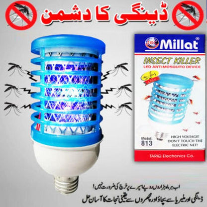 INCEST KILLER LED ANTI-MOSQUITO DEVICE - EASY BULB HOLDER FIT